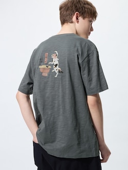 Ukiyo-e Black UT (Short Sleeve Graphic T-Shirt)