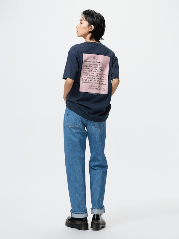 Curated by Tate: From the Collection UT (Short Sleeve Graphic T-shirt)