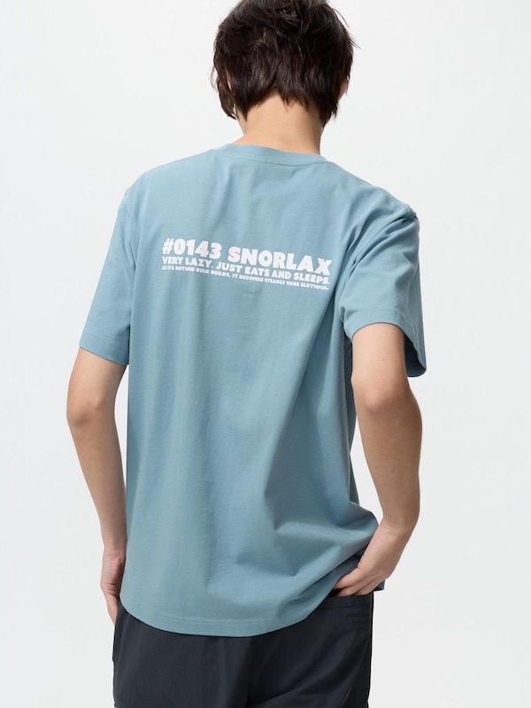 Pokémon UT (Short Sleeve Graphic T-shirt)