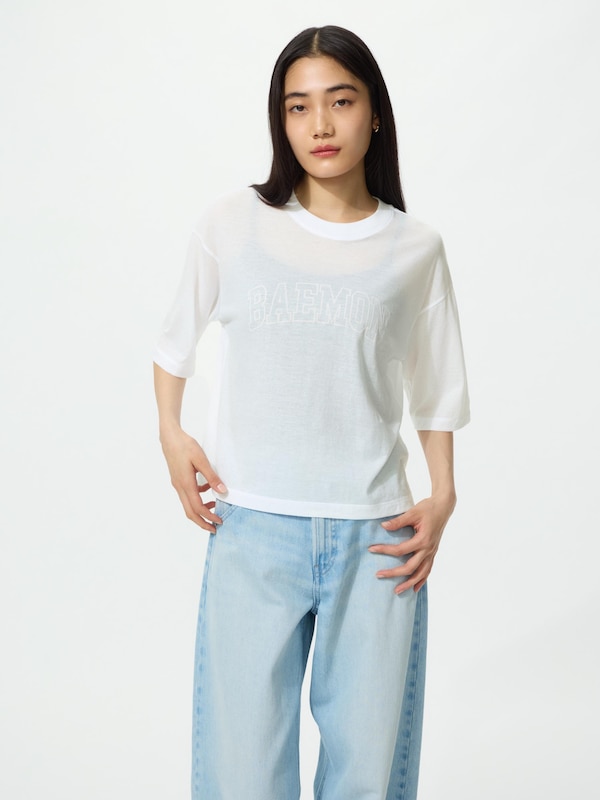 BABYMONSTER UT (Short Sleeve Graphic T-shirt)