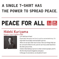 https://image.uniqlo.com/UQ/ST3/my/imagesgoods/487538/feature/mygoods_487538_feature5.jpg