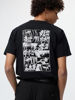 MANGA UT SHUEISHA 100th | Rurouni Kenshin (Short Sleeve Graphic T-shirt)