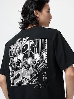 MANGA UT SHUEISHA 100th | KINNIKUMAN (Short Sleeve Graphic T-shirt)