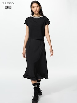 Flare Long Skirt