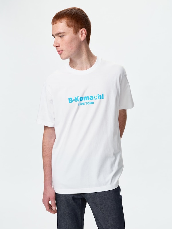 MANGA UT SHUEISHA 100th |【OSHI NO KO】 (Short Sleeve Graphic T-shirt)
