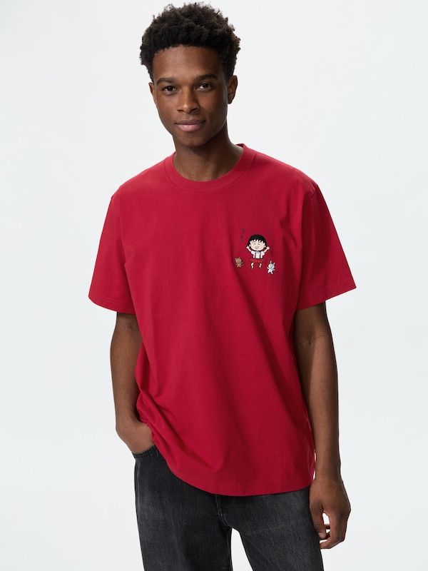 MANGA UT SHUEISHA 100th | Chibi Maruko-chan (Short Sleeve Graphic T-shirt)