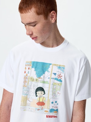 MANGA UT SHUEISHA 100th | Chibi Maruko-chan (Short Sleeve Graphic T-shirt)