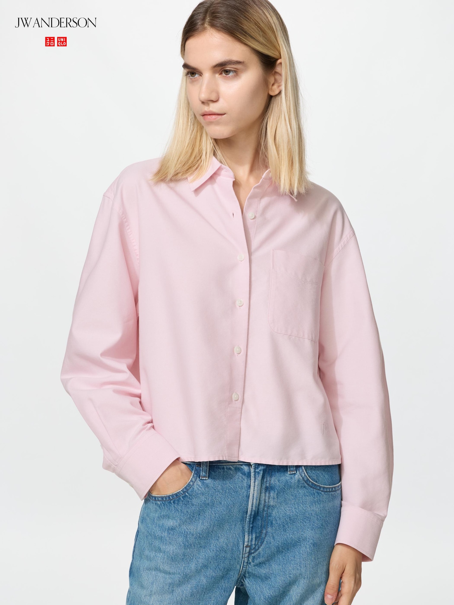 Oxford Boxy Shirt | Long Sleeve
