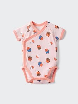 The Picture Book Collection Dry Pajamas | Short Sleeve
