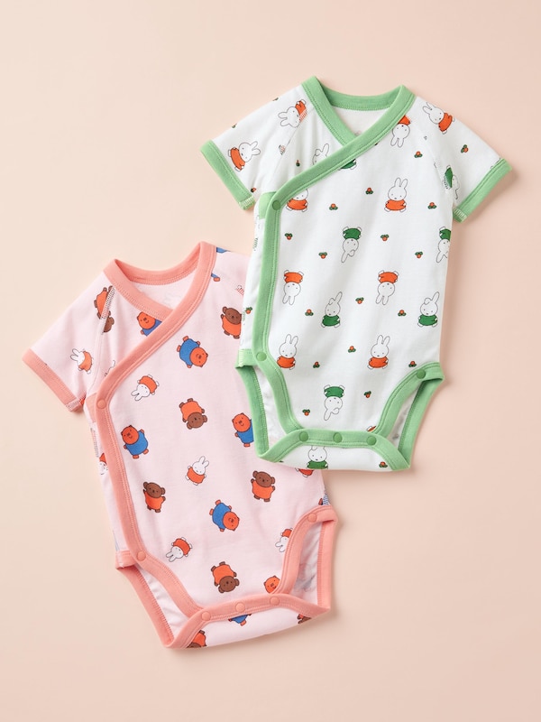 The Picture Book Collection Bodysuit | Short Sleeve | Front Open
