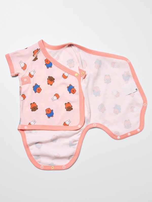 The Picture Book Collection Bodysuit | Short Sleeve | Front Open