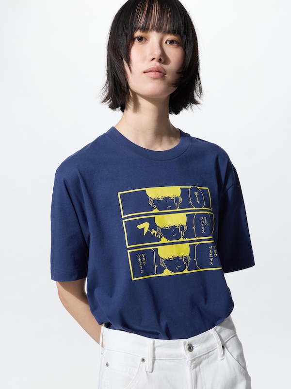 MANGA UT SHUEISHA 100th | Mashle: Magic and Muscles (Short Sleeve Graphic T-shirt)