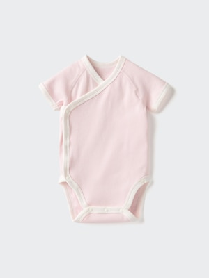 Bodysuit | Short Sleeve