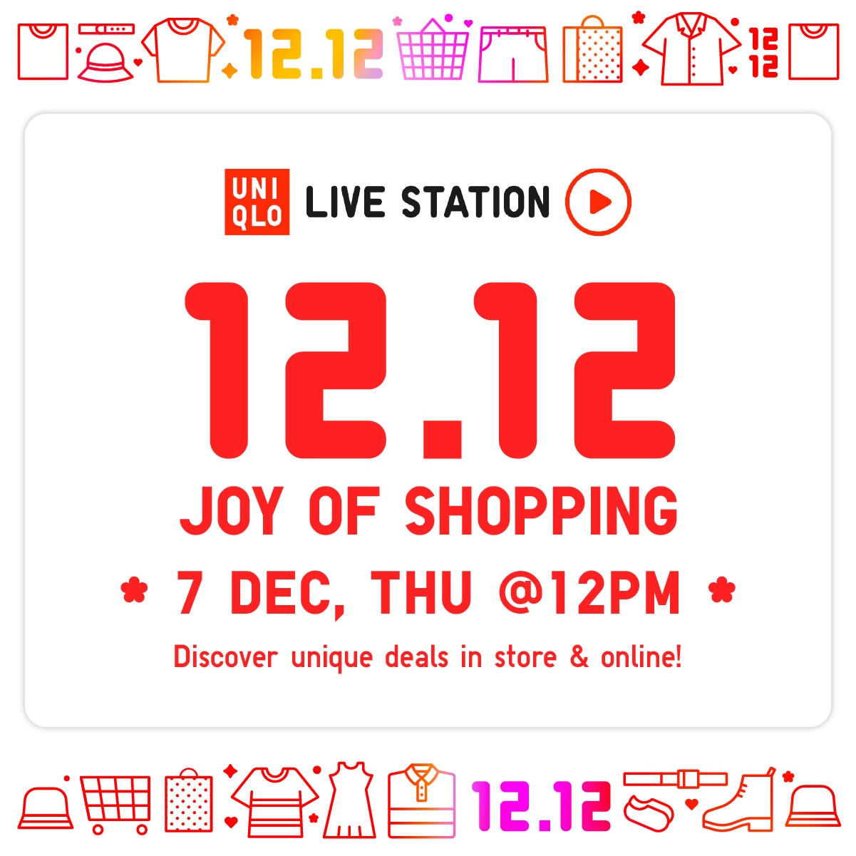 Live Station 45: 12.12 JOY OF SHOPPING