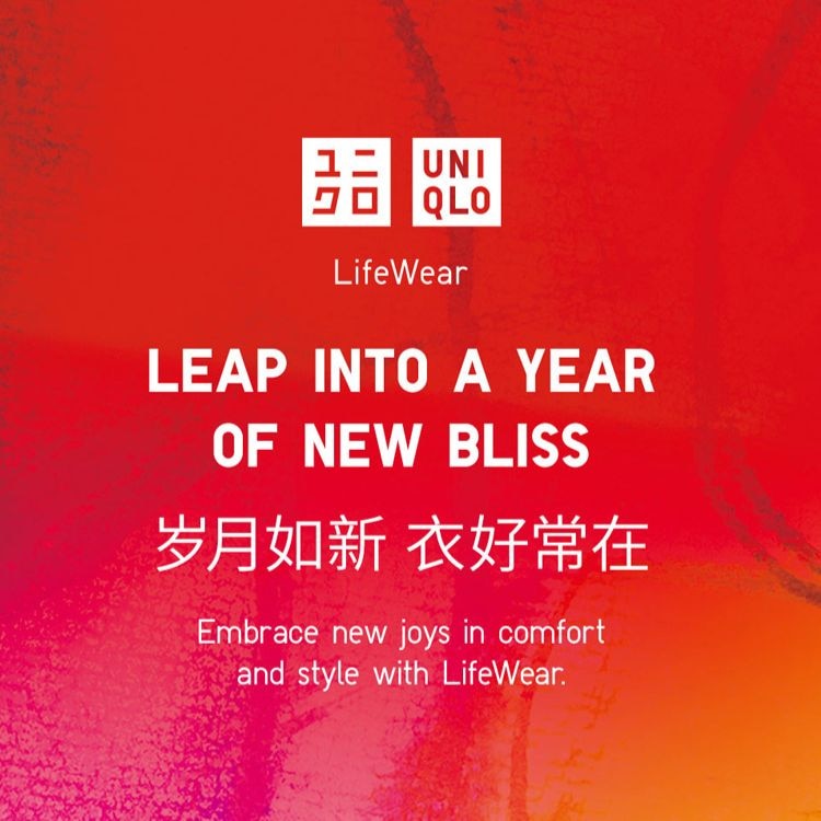 Chinese New Year 2024