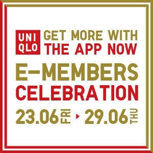 E-members Celebration 2023