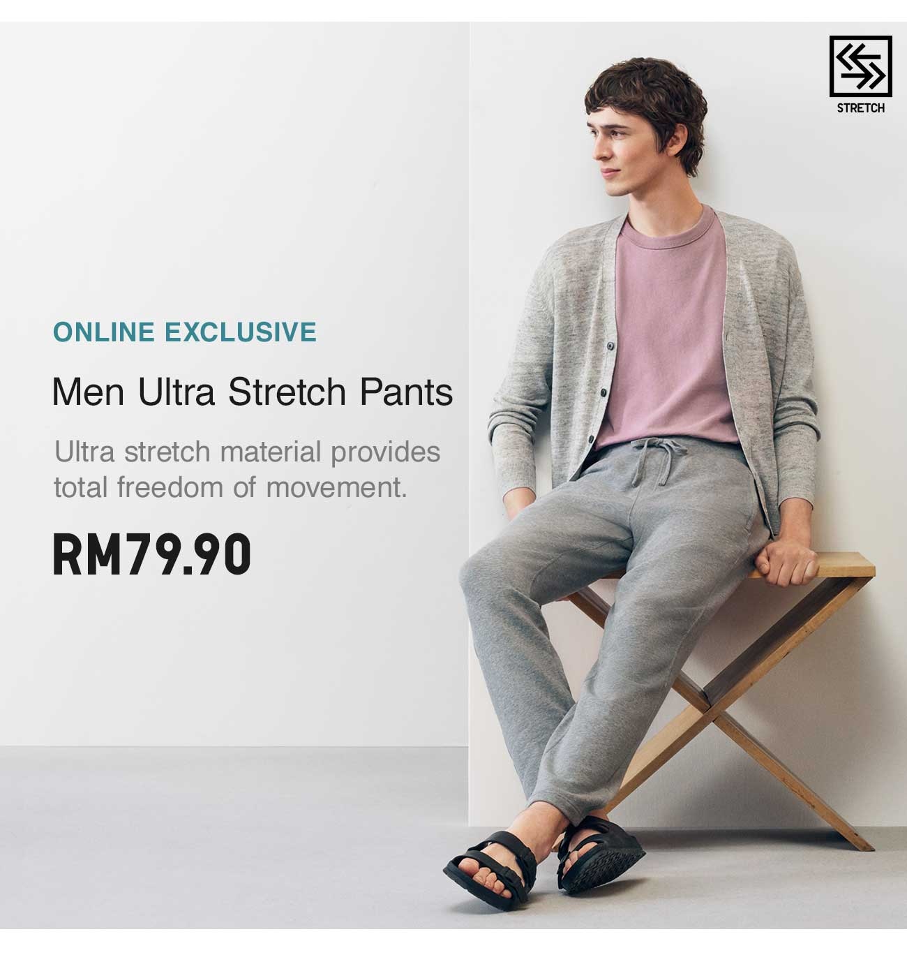 MEN ULTRA STRETCH PANTS