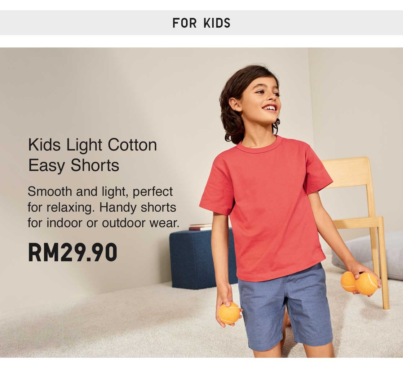 KIDS LIGHT COTTON EASY SHORTS