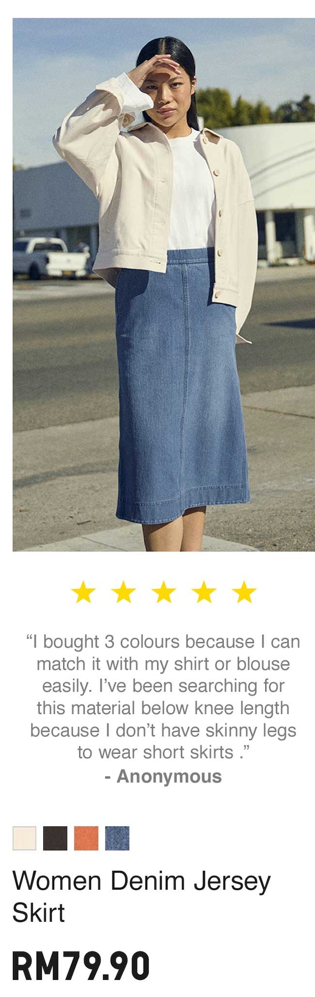 WOMEN DENIM JERSEY SKIRT