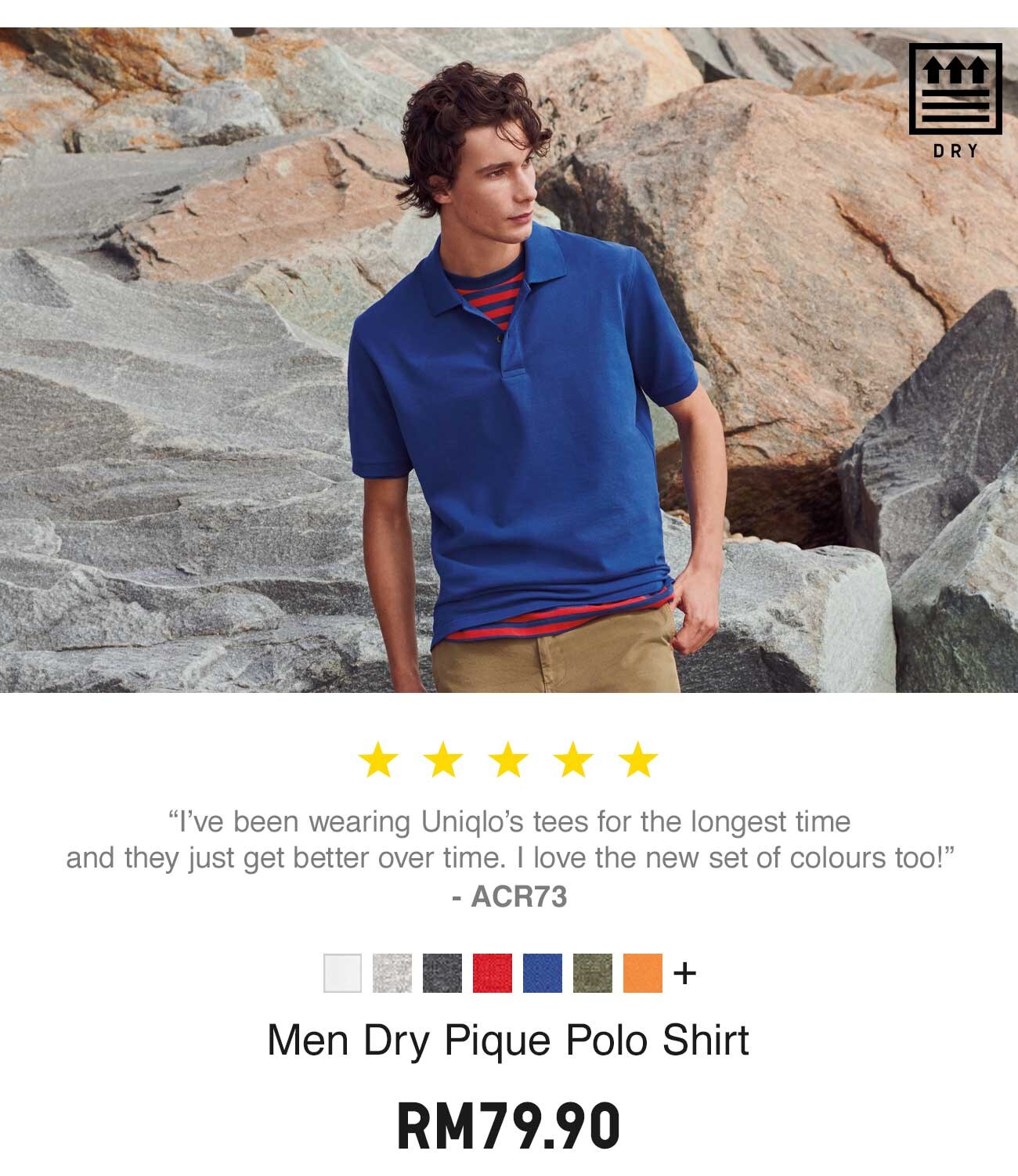 MEN DRY PIQUE POLO SHIRT