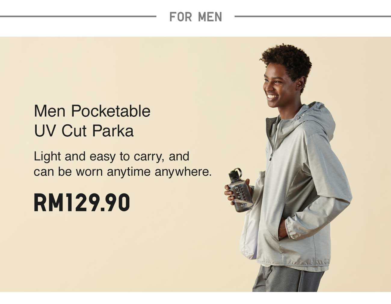 MEN POCKETABLE UV CUT PARKA