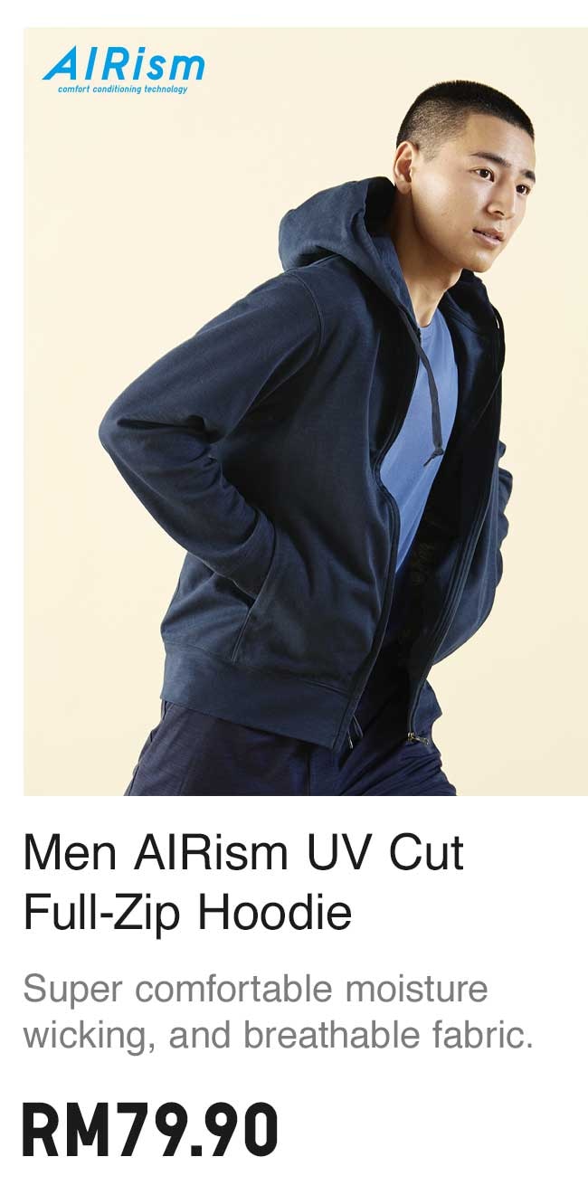 MEN AIRISM UV CUT FULL-ZIP HOODIE