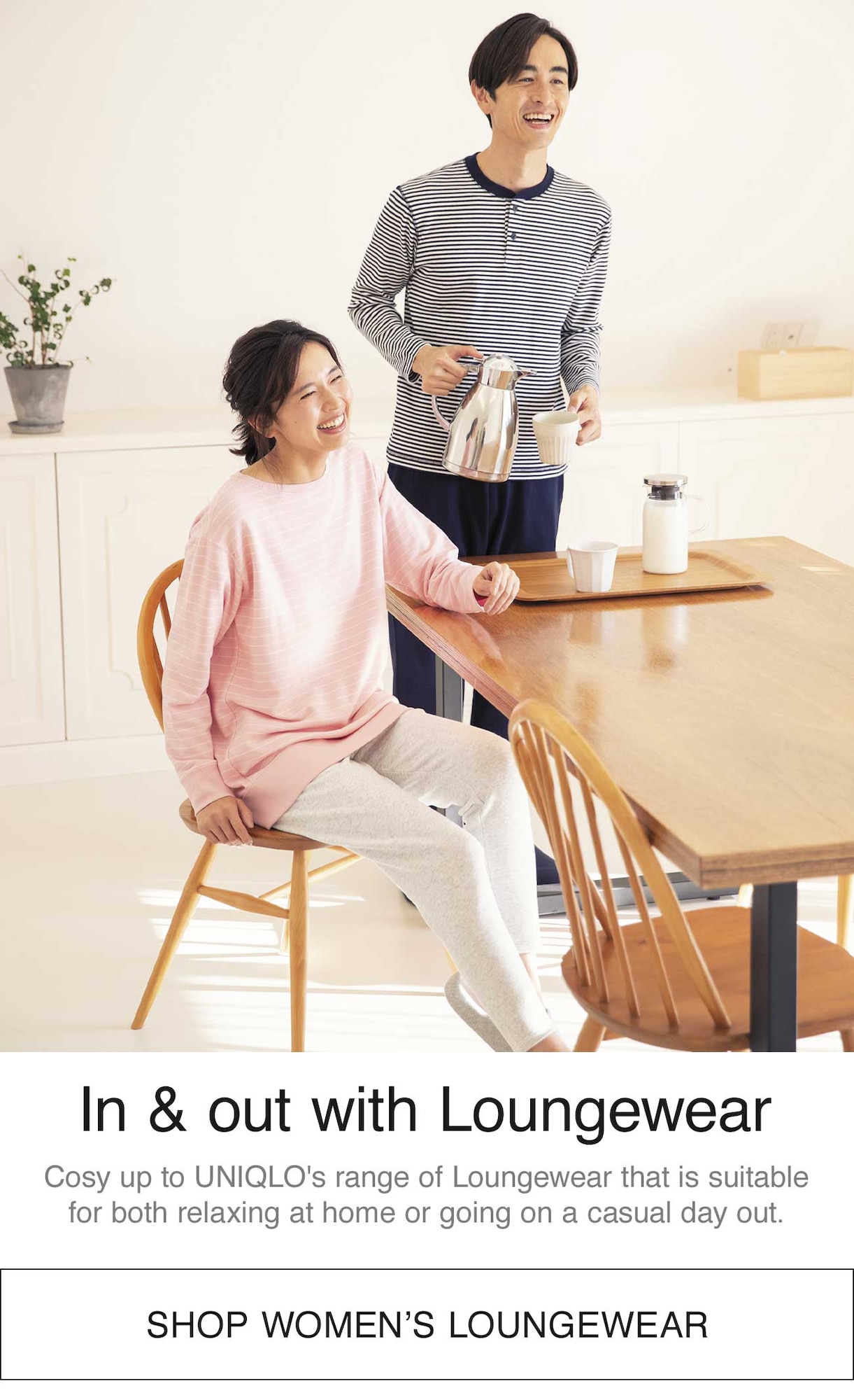 SHOP WOMEN'S LOUNGEWEAR