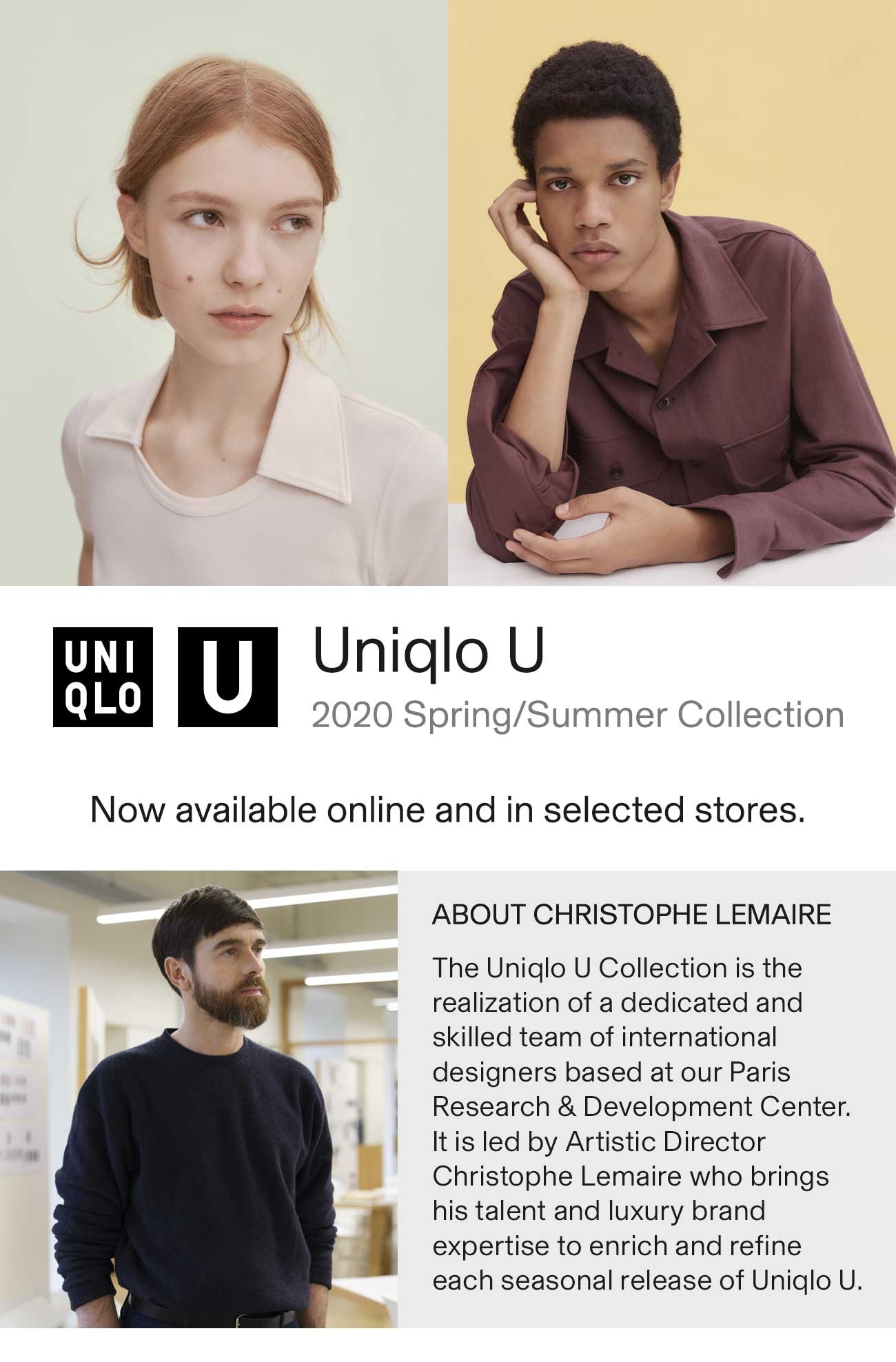 UNIQLO U 2020 SPRING/SUMMER