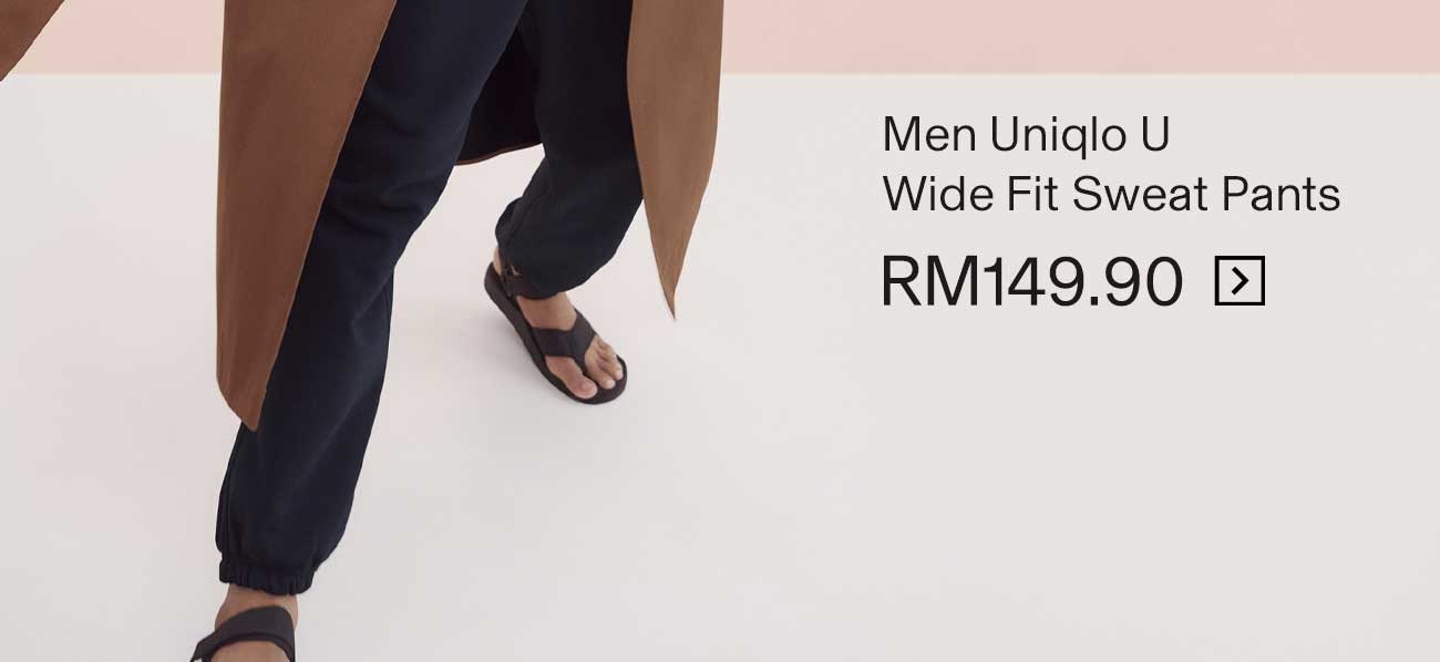 MEN UNIQLO U WIDE FIT SWEAT PANTS