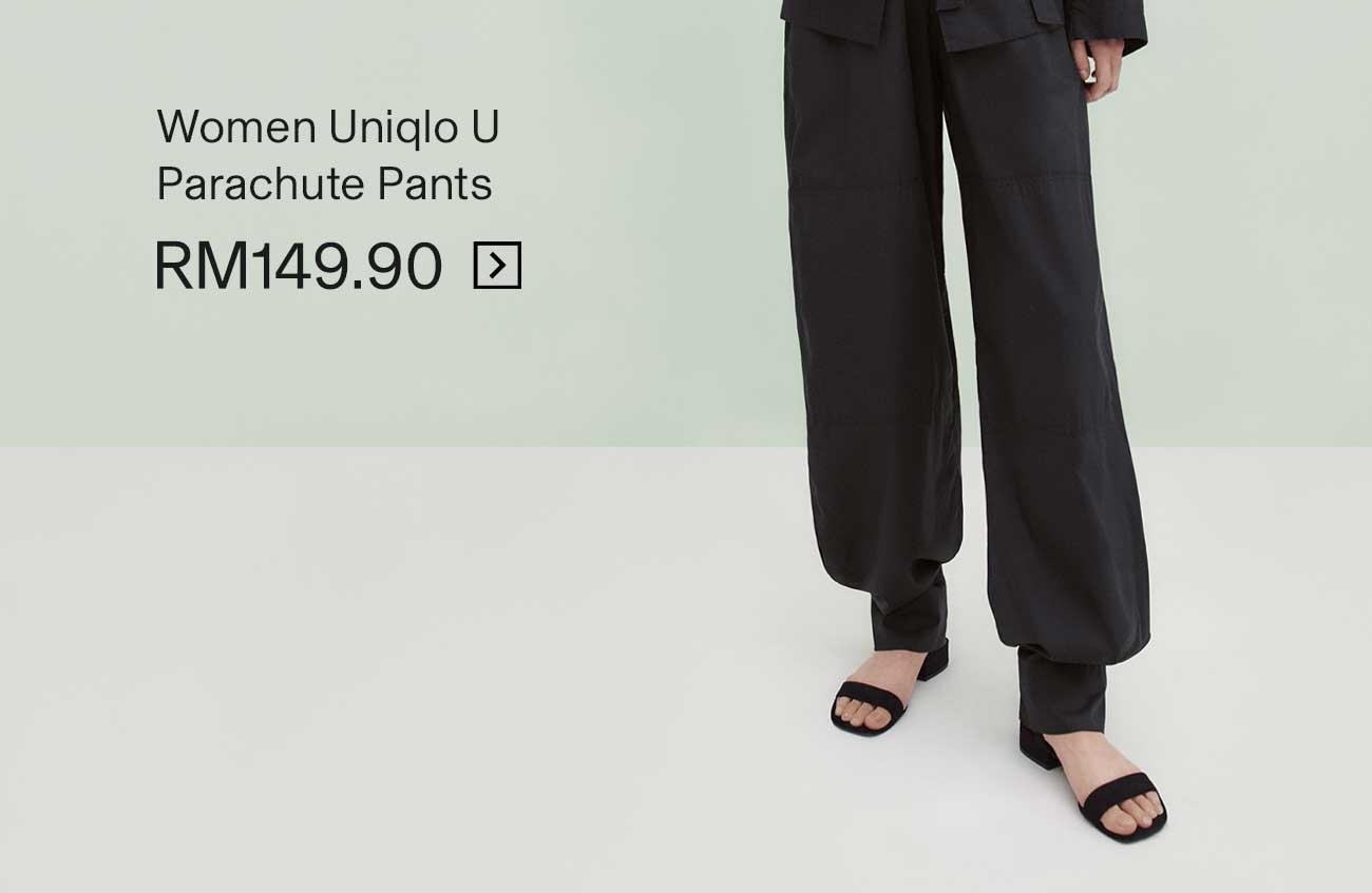 WOMEN UNIQLO U PARACHUTE PANTS