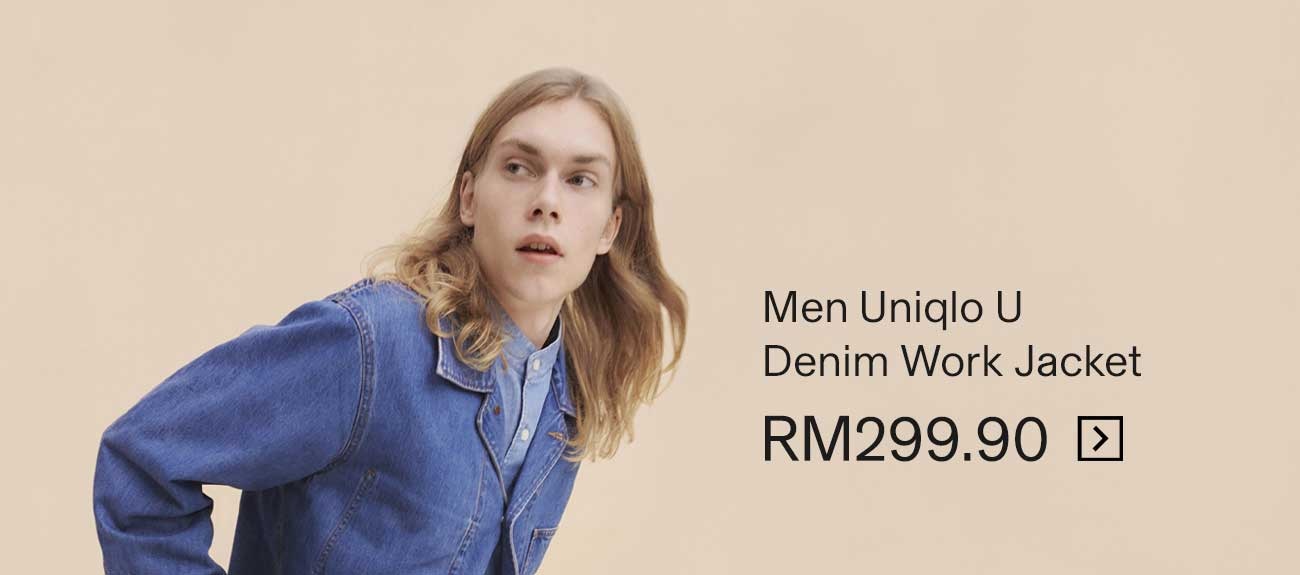 MEN UNIQLO U DENIM WORK JACKET