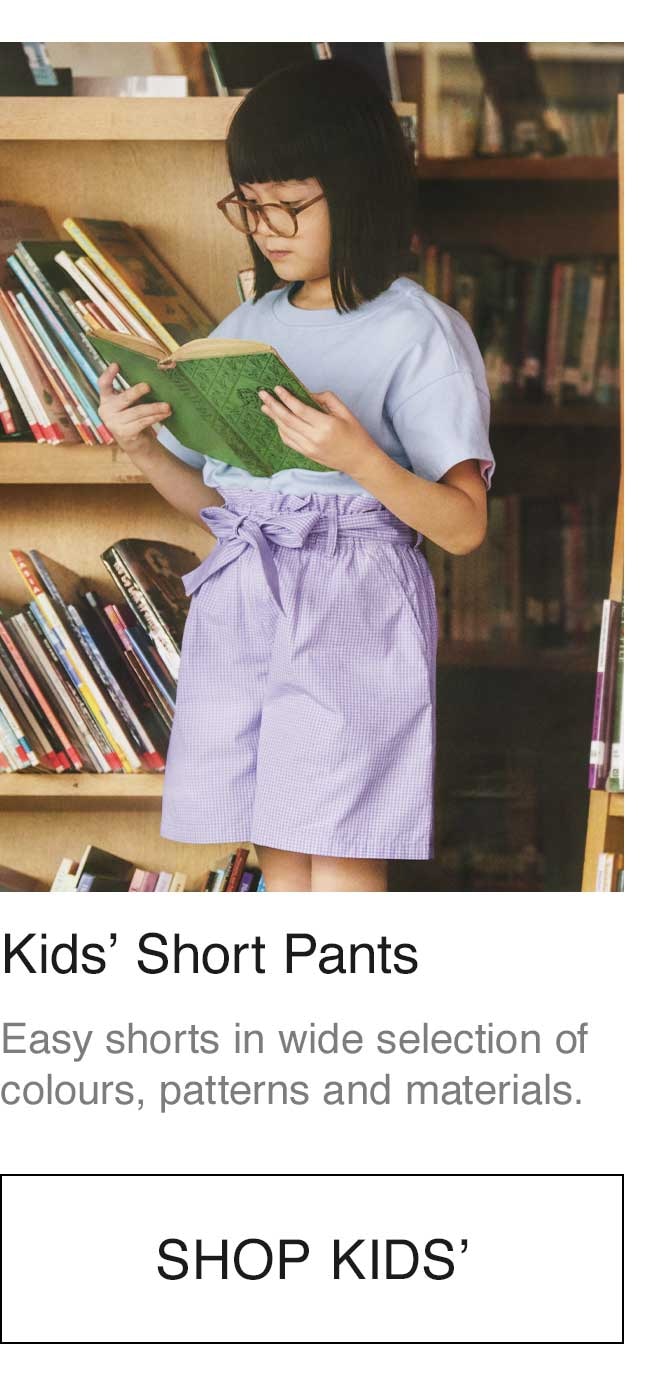 KIDS' SHORT PANTS