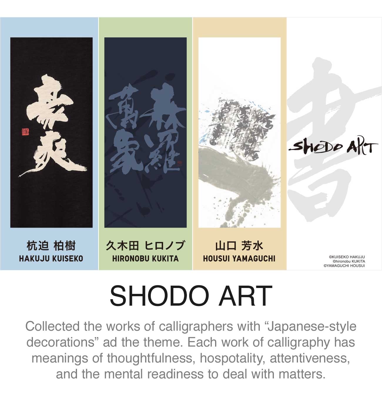 SHODO ART