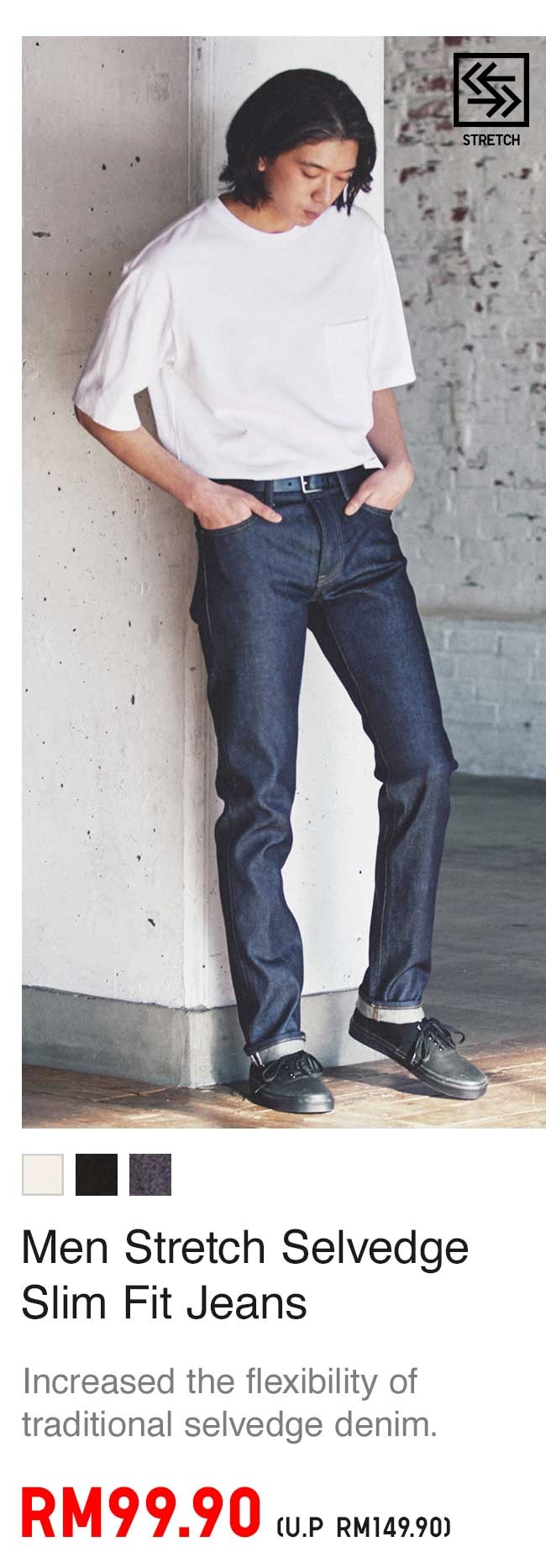 MEN STRETCH SELVEDGE SLIM FIT JEANS