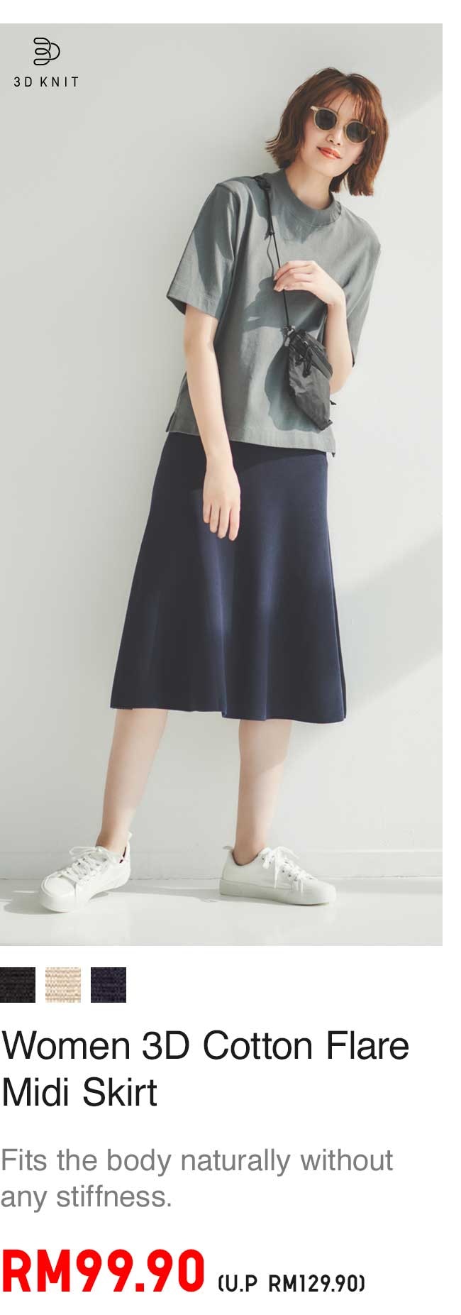 WOMEN 3D COTTON FLARE MIDI SKIRT