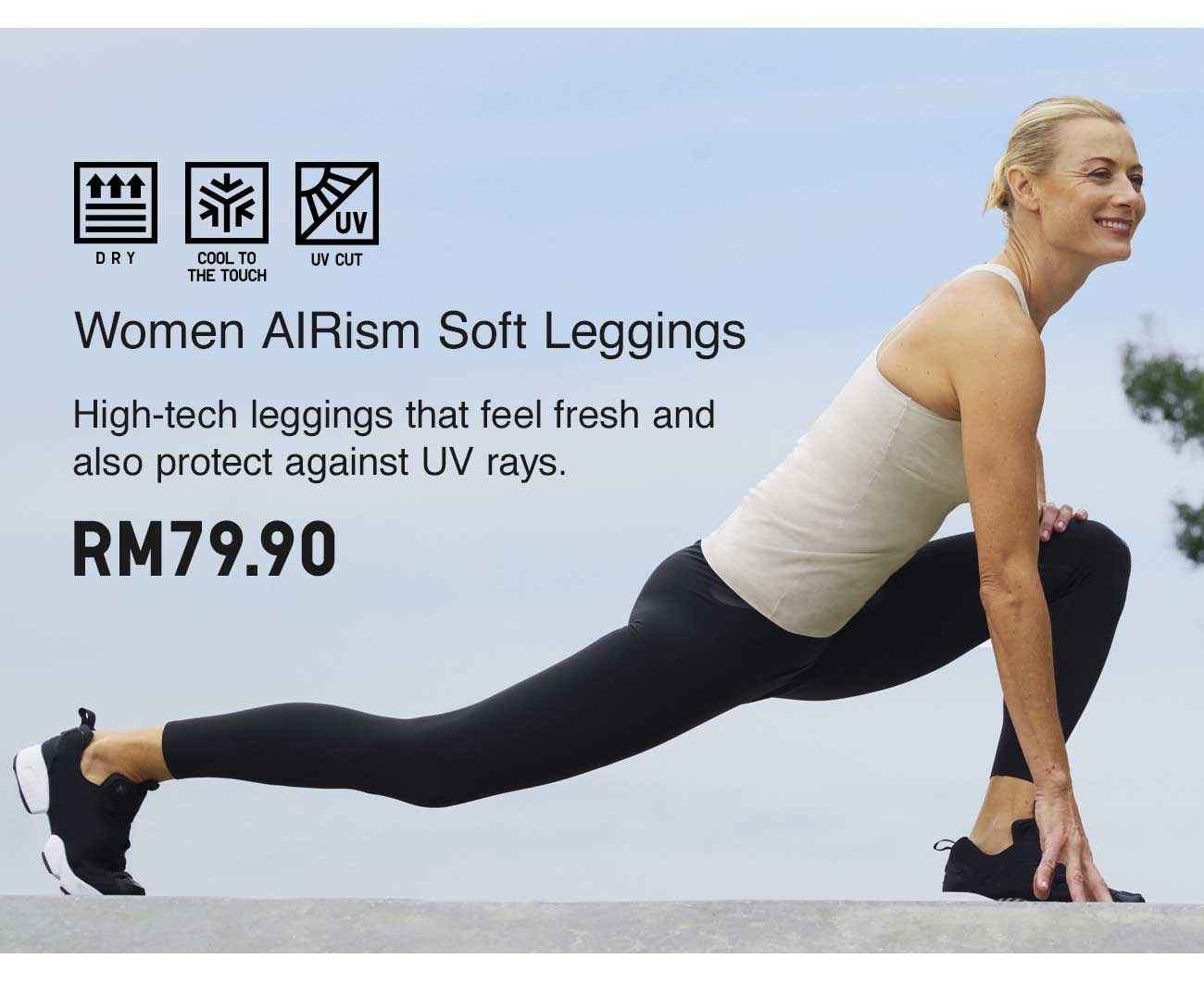 WOMEN AIRISM SOFT LEGGINGS