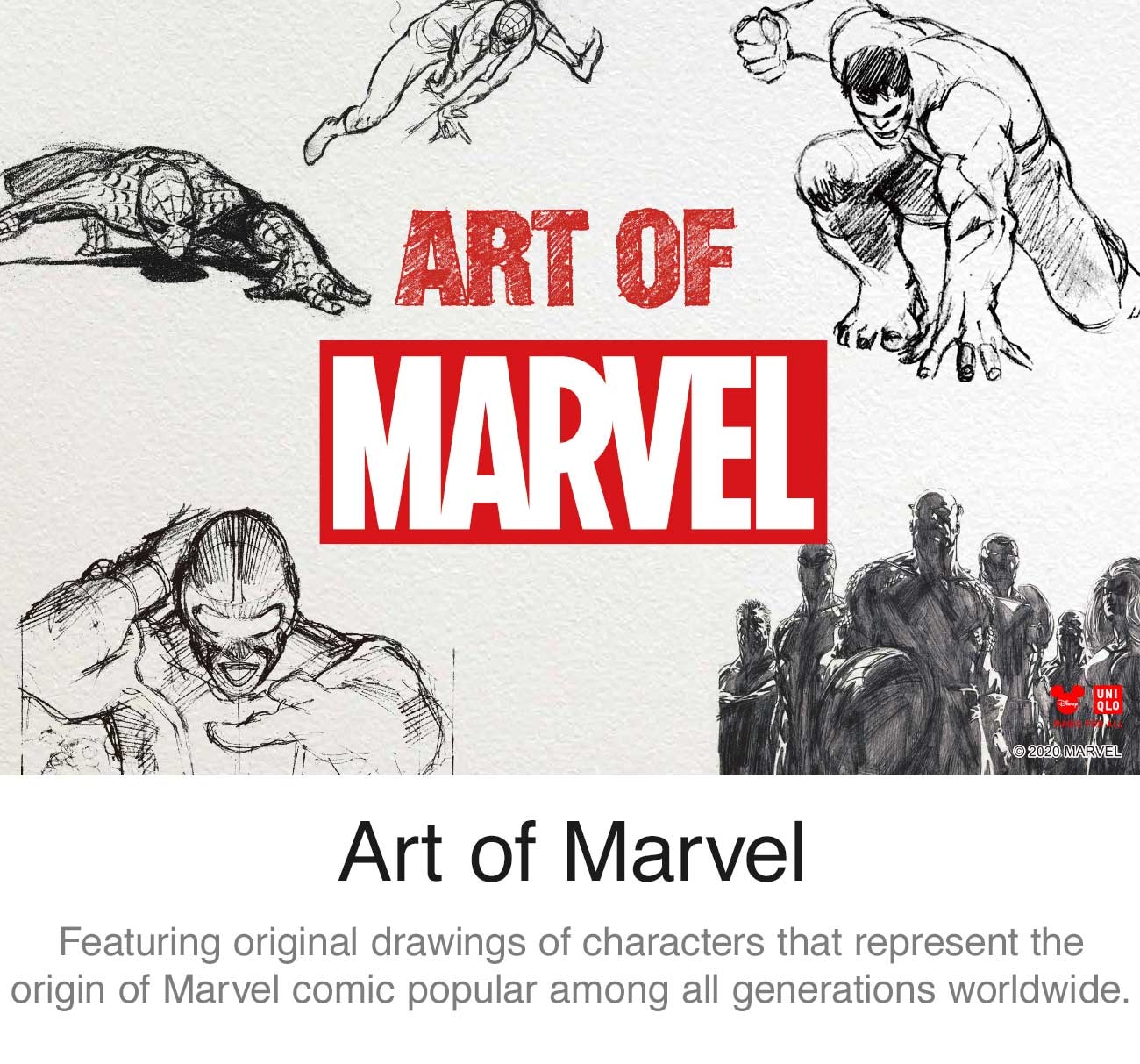 ART OF MARVEL