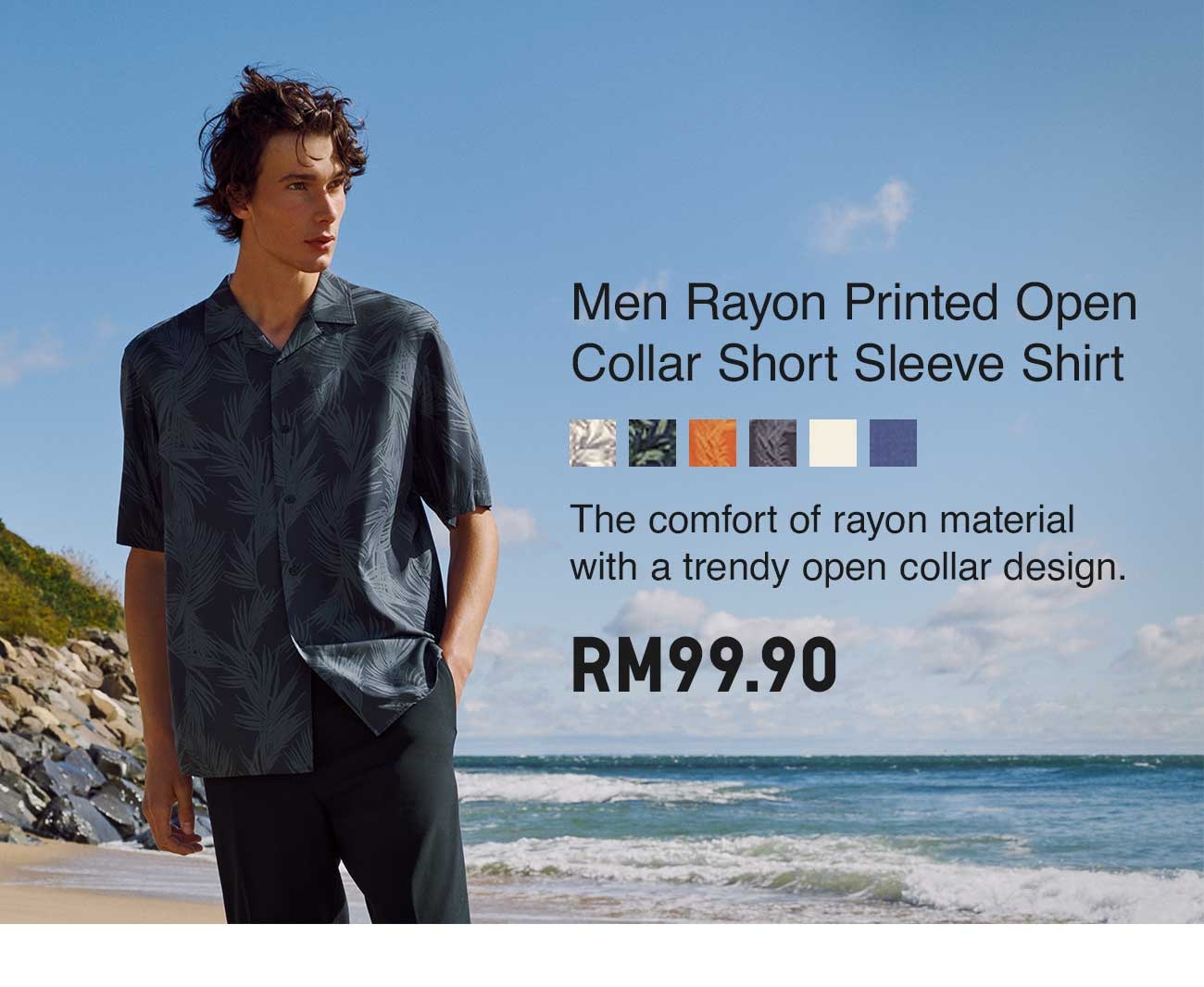 RAYON PRINTED SHIRT