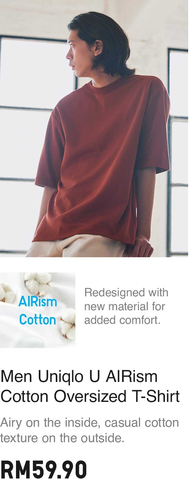 U AIRISM COTTON OVERSIZED TSHIRT