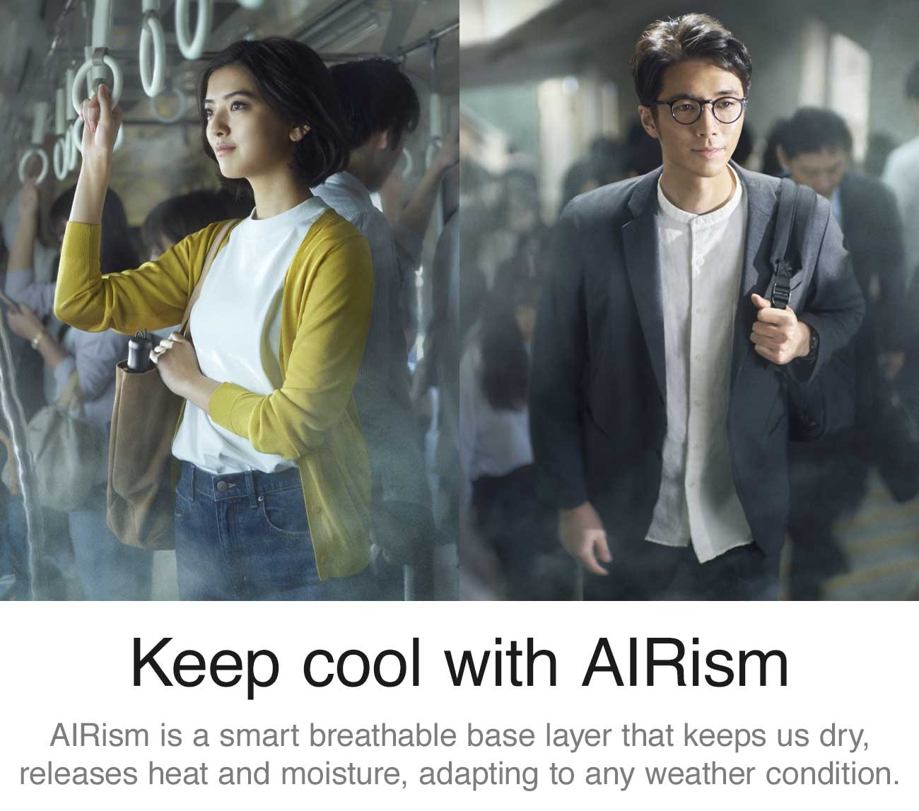 Keep cool with AIRism