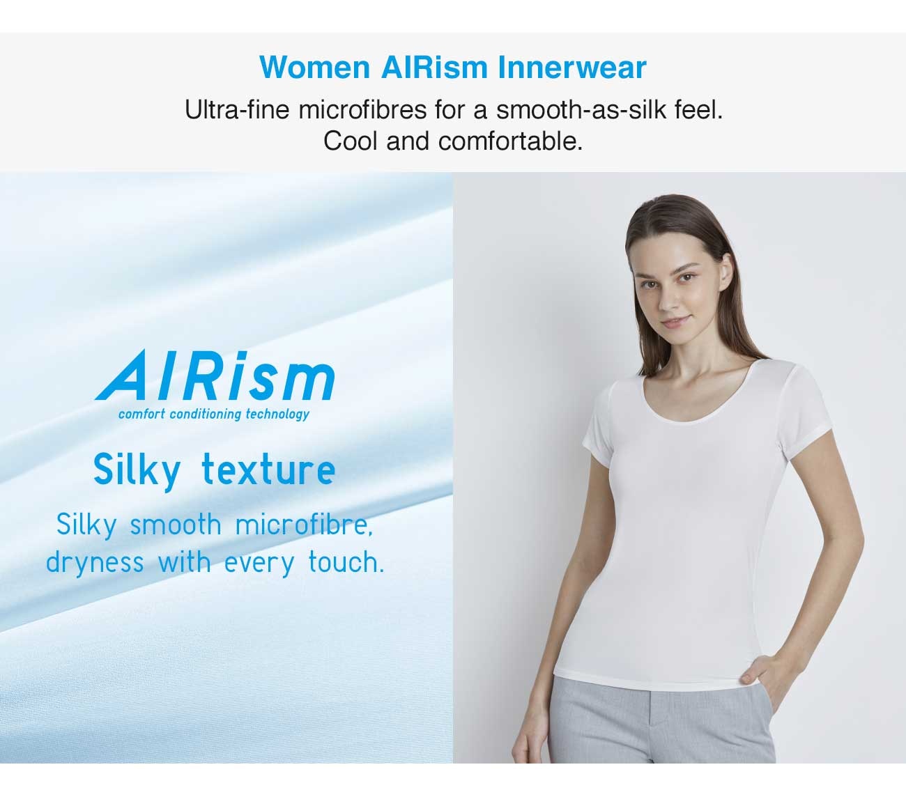 WOMEN AIRISM INNERWEAR