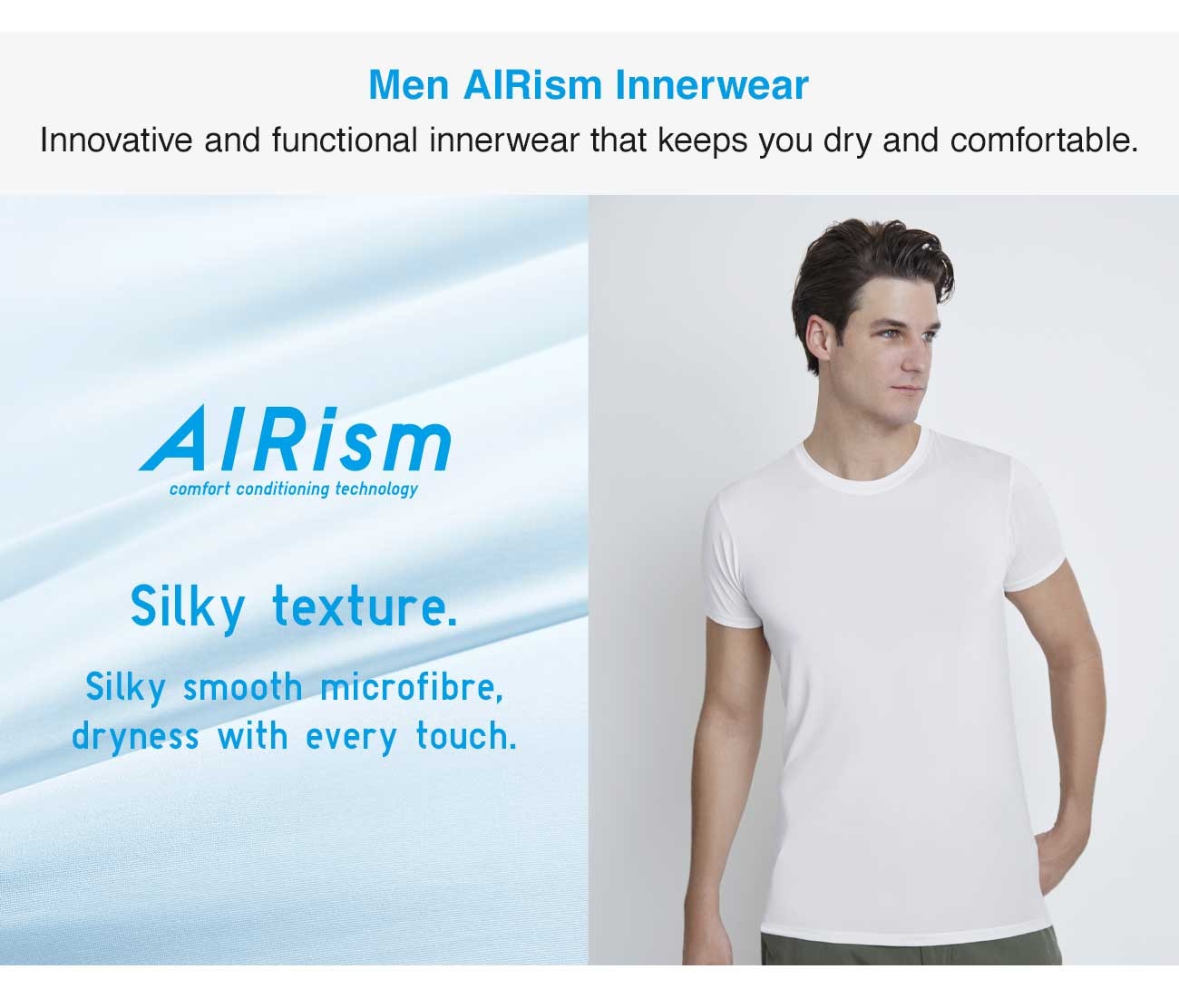 MEN AIRISM INNERWEAR