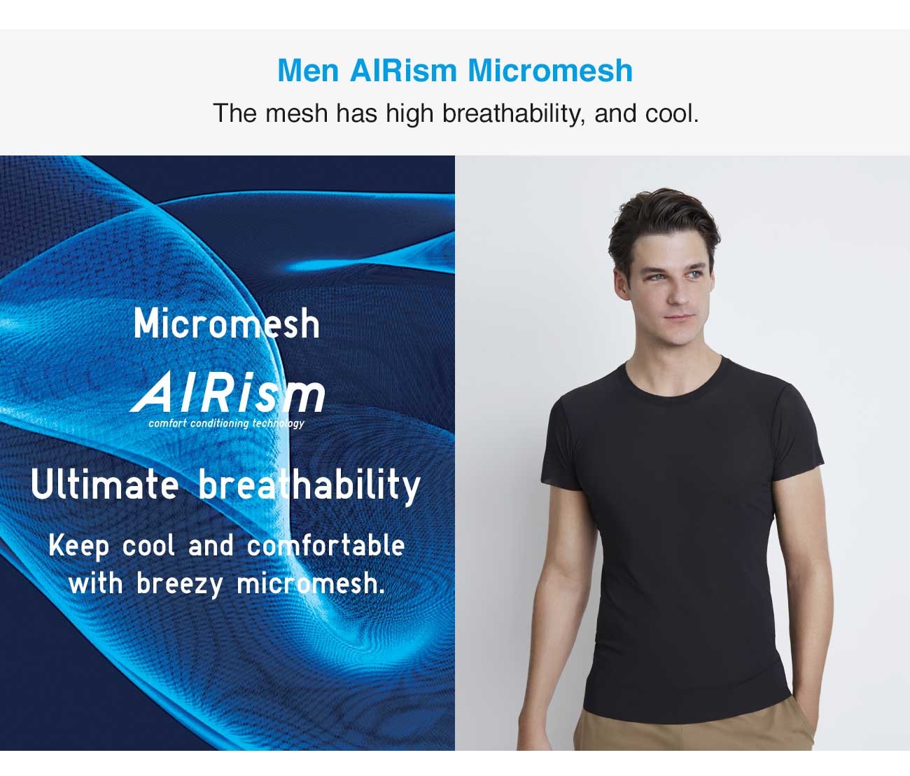 MEN AIRISM MICROMESH