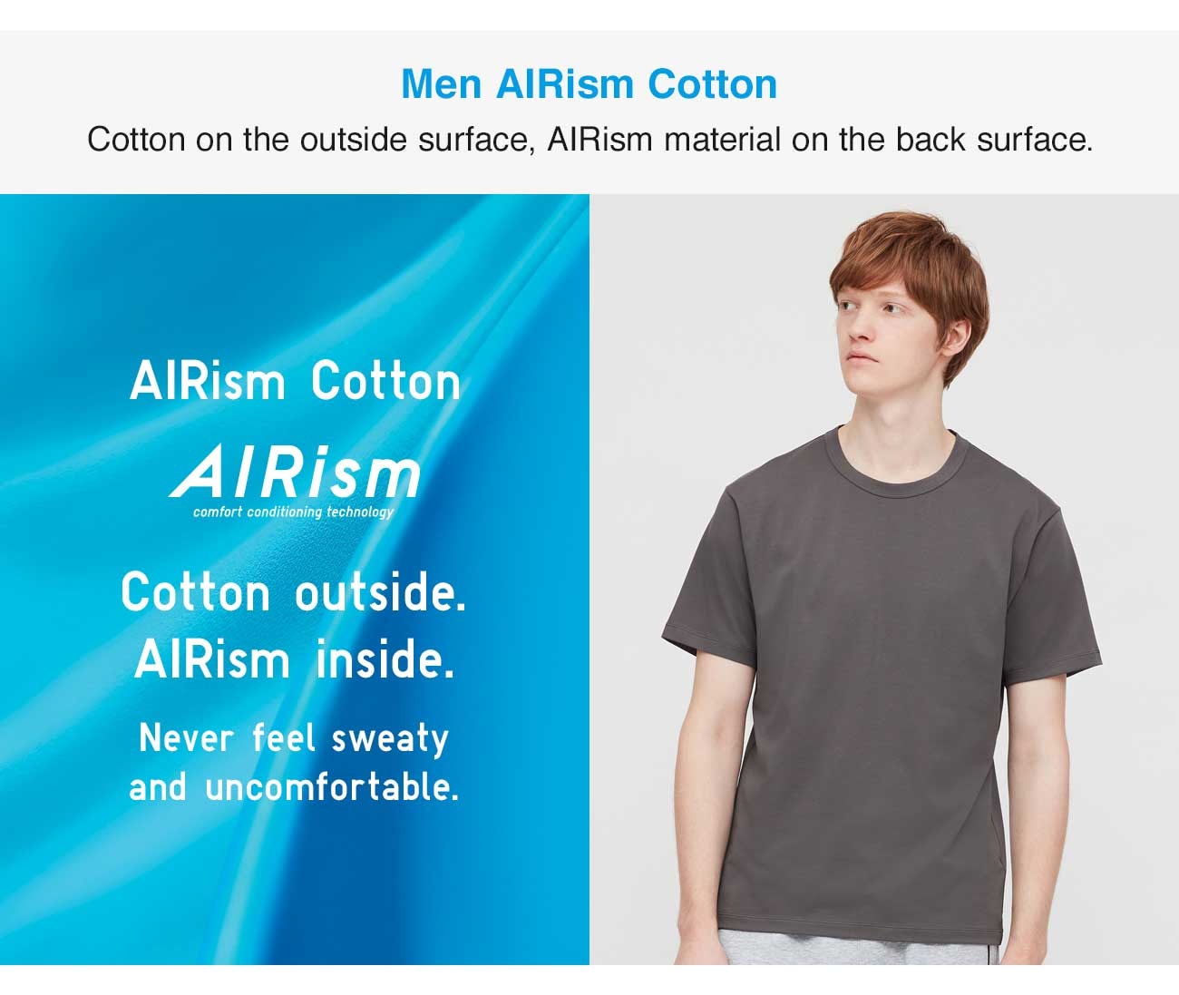 MEN AIRISM COTTON