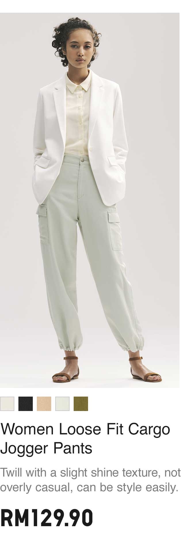 WOMEN LOOSE FIT CARGO JOGGER PANTS