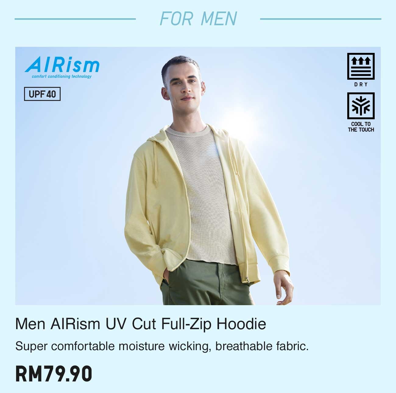 MEN AIRISM UV CUT FULL-ZIP HOODIE