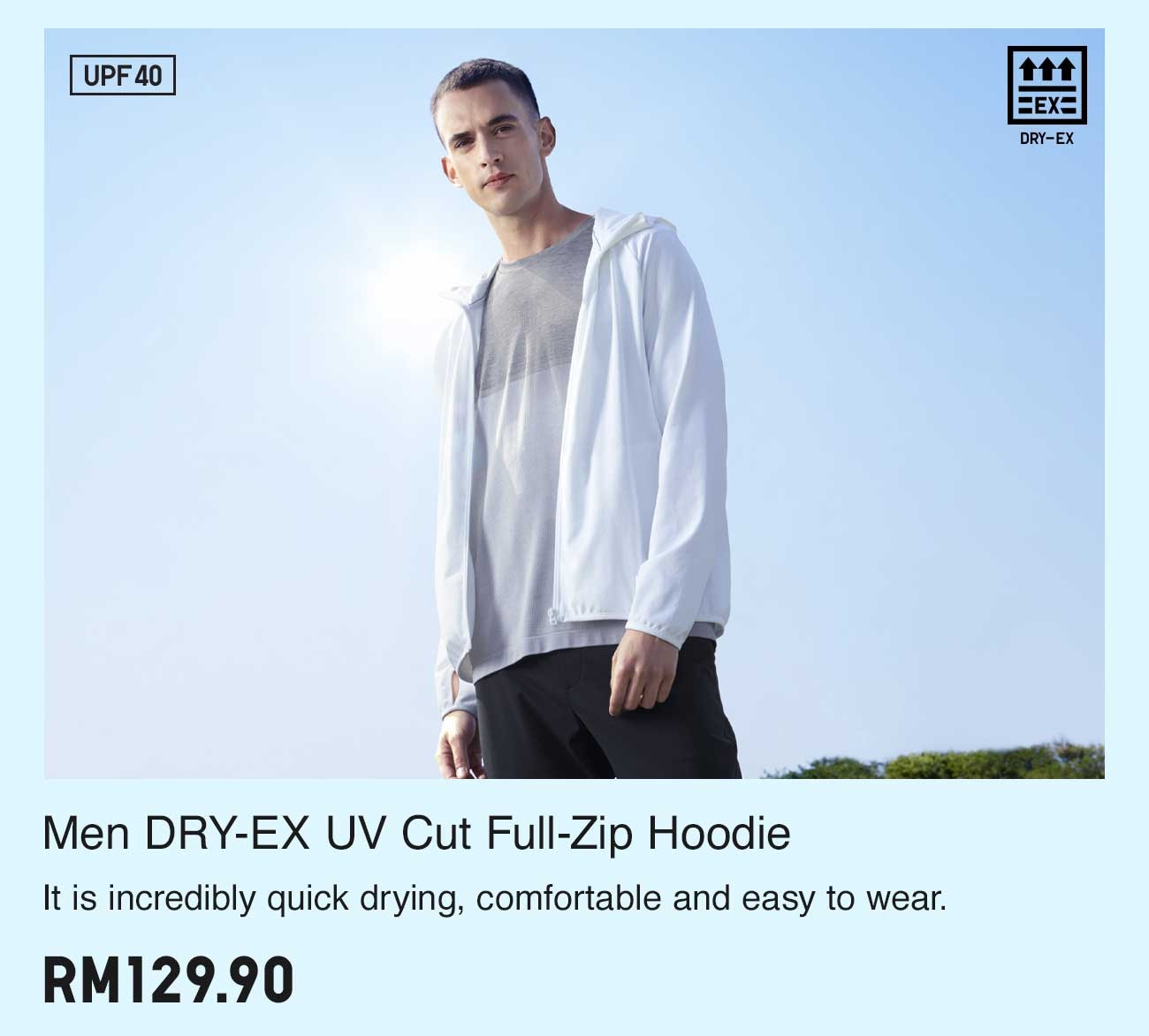 MEN DRY-EX UV CUT FULL-ZIP HOODIE