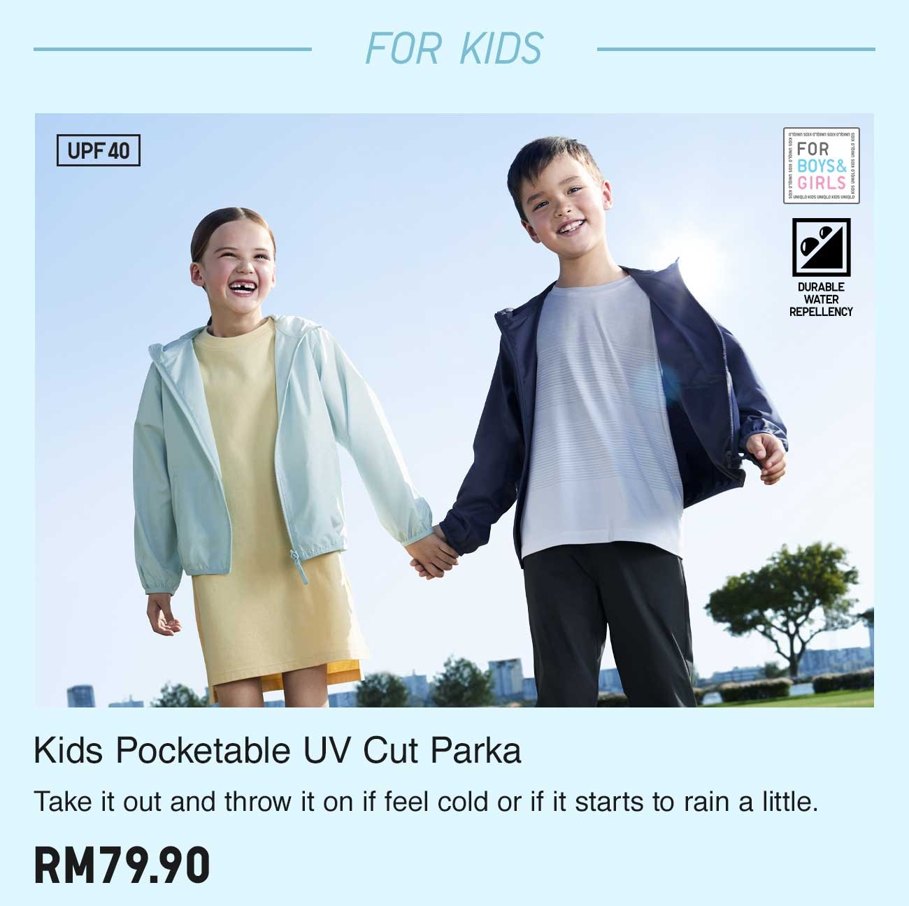 KIDS POCKETABLE UV CUT PARKA