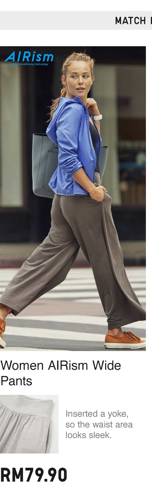 WOMEN AIRISM WIDE PANTS