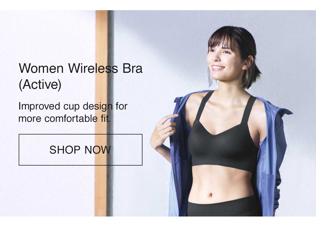 WOMEN WIRELESS BRA